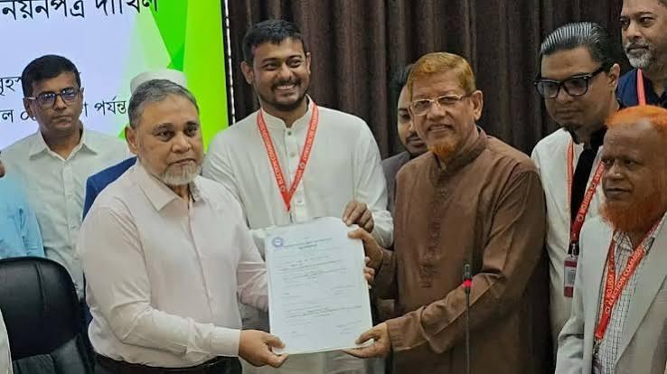 সংযুক্ত ছবি