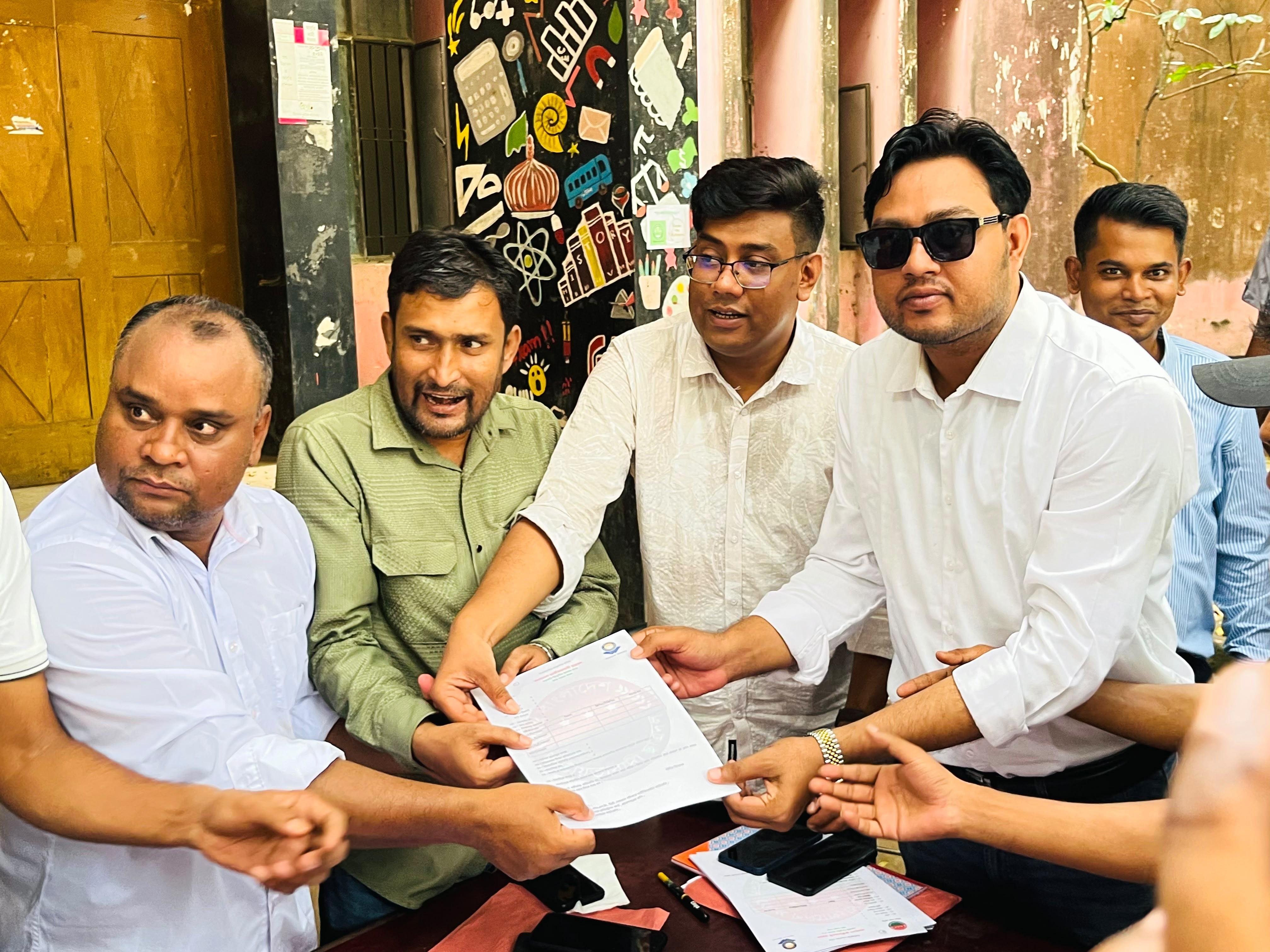 সংযুক্ত ছবি