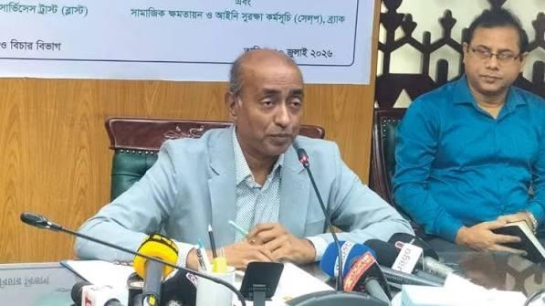 মামলার জট কমাতে এডিআর জোরদারে সরকার-বেসরকারি অংশীদারত্ব