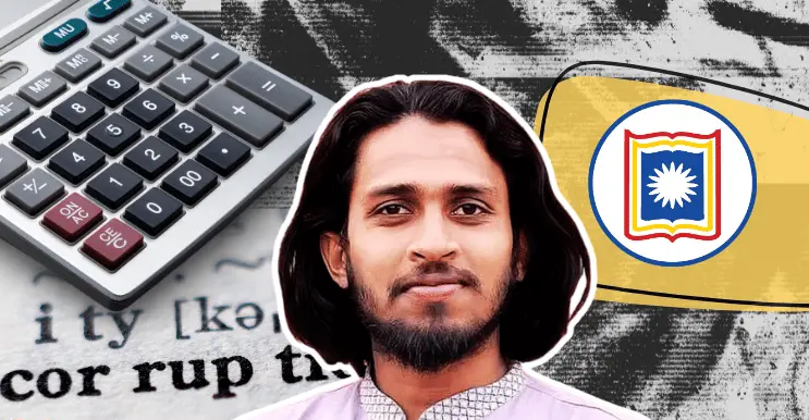 রাকসুর তহবিল থেকে ২৪ লাখ টাকা তুলেছেন আম্মার, হিসাব নেই ১৮ লাখের