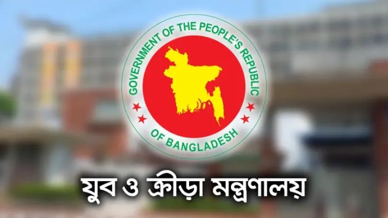 টি-টোয়েন্টি বিশ্বকাপে না খেলার ঘটনা তদন্তে তিন সদস্যের কমিটি