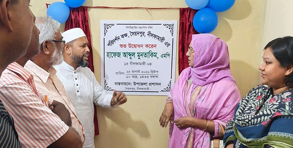 নীলফামারীতে জামায়াত ও বিএনপি এমপির বিতণ্ডা