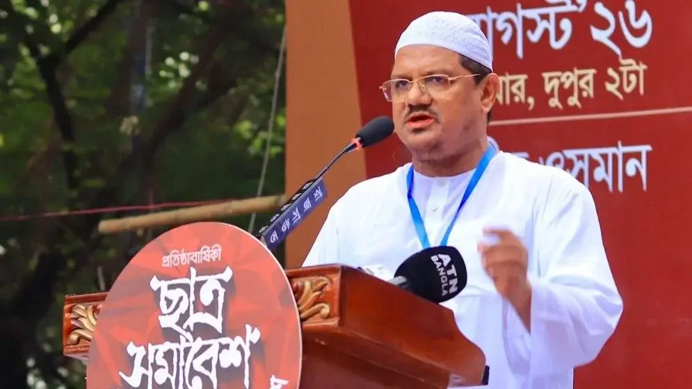 শিগগির রাষ্ট্রীয় পর্যায়ে ইসলামের পতাকা উড়বে: চরমোনাই পীর