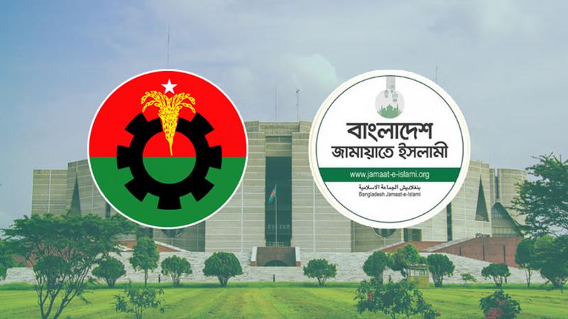 সংযুক্ত ছবি