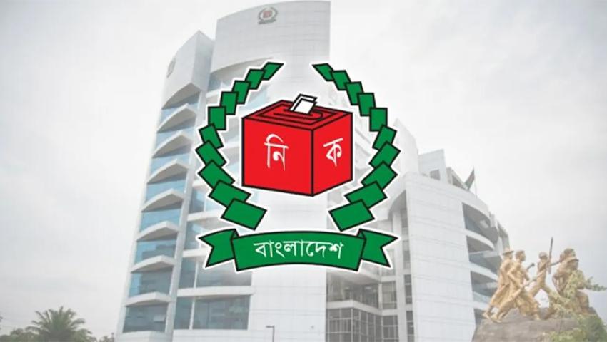 ইউপি ভোটের দিনক্ষণ ঠিক করতে আজ ইসির বৈঠক