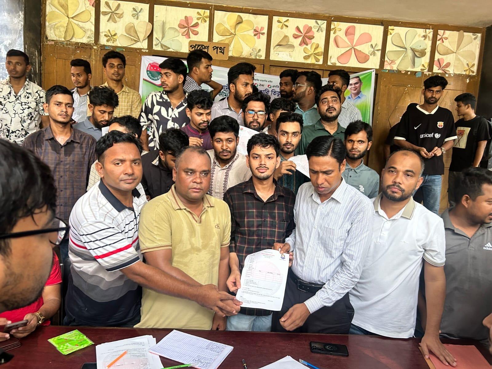 তিতুমীর কলেজ ছাত্রদলের সাধারণ সম্পাদক পদে মনোনয়ন ফরম নিলেন একরাম হোসেন ফাহিম