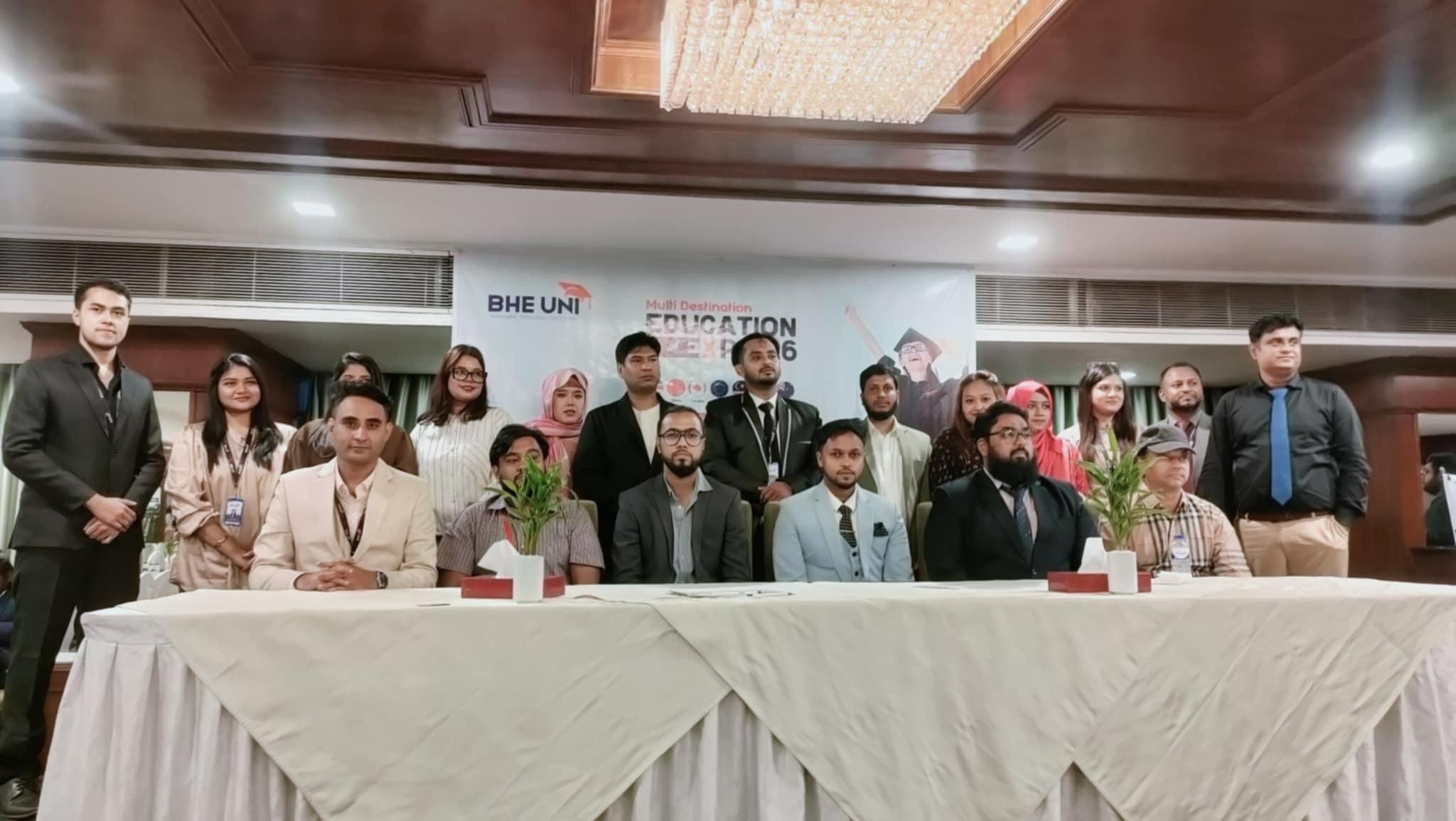 বনানীতে বিএইচই ইউনির মাল্টি ডেসটিনেশন এডুকেশন এক্সপো, অংশ নেন প্রায় ৬০০ শিক্ষার্থী