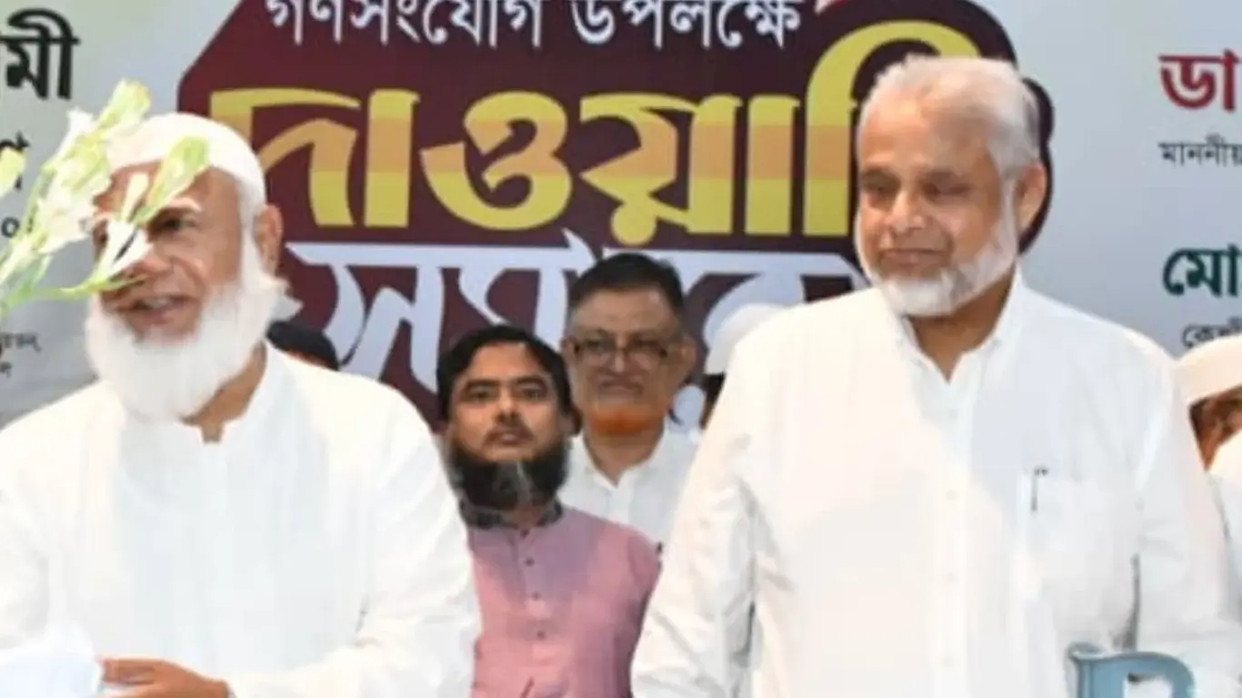 জামায়াতে যোগ দেওয়া বিচারপতি ঘুষের অভিযোগে সন্দেহের কারণে অপসারিত হয়েছিলেন