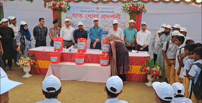জামালপুরে বিশ্ব হাত ধোয়া দিবস পালিত