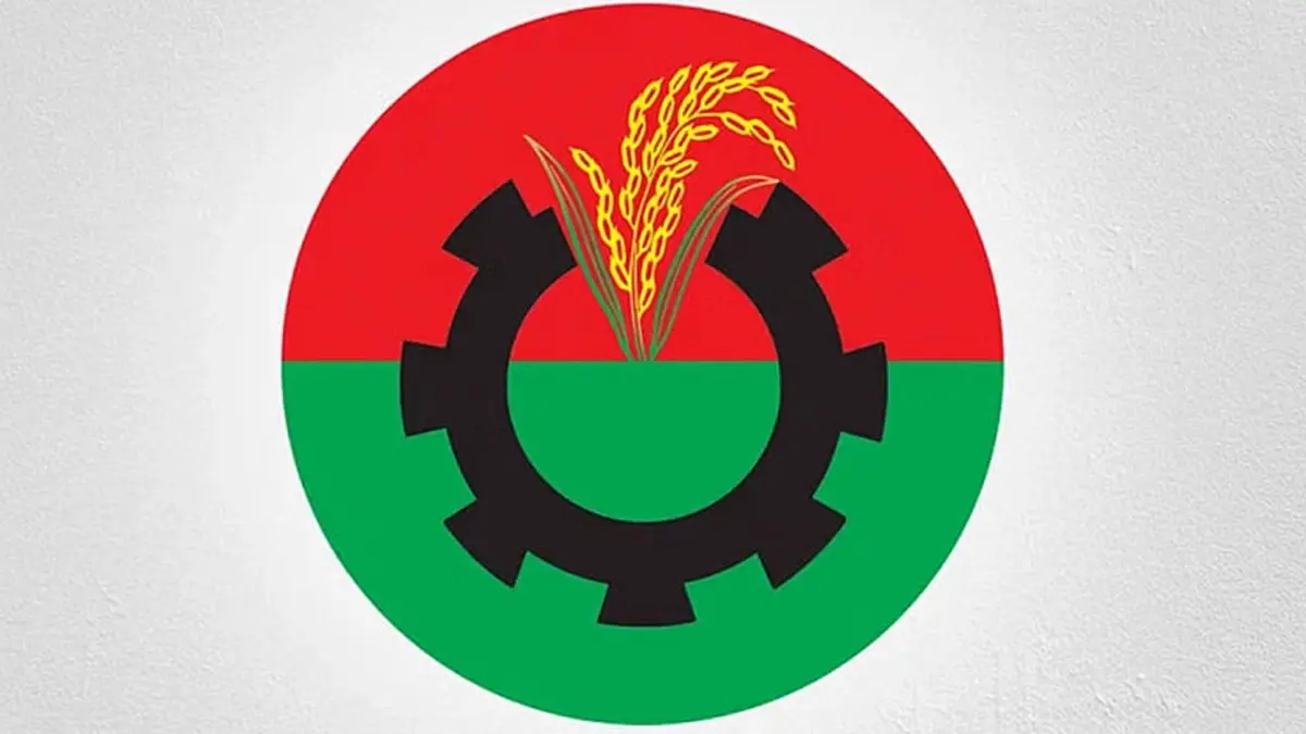 যেসব আসনে প্রার্থী পরিবর্তন করল বিএনপি