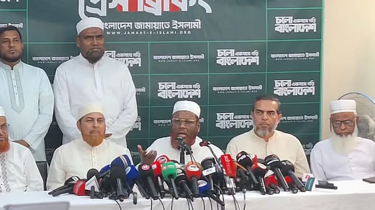 সরকারই আওয়ামী লীগকে দেশে ফেরার পথ করে দিচ্ছে : গোলাম পরওয়ার
