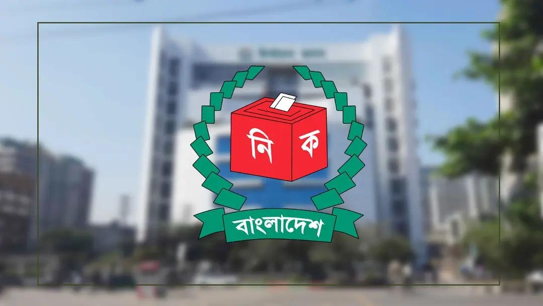 ইসিতে আয়-ব্যয়ের হিসাব জমা দিয়েছে ৩৮ রাজনৈতিক দল