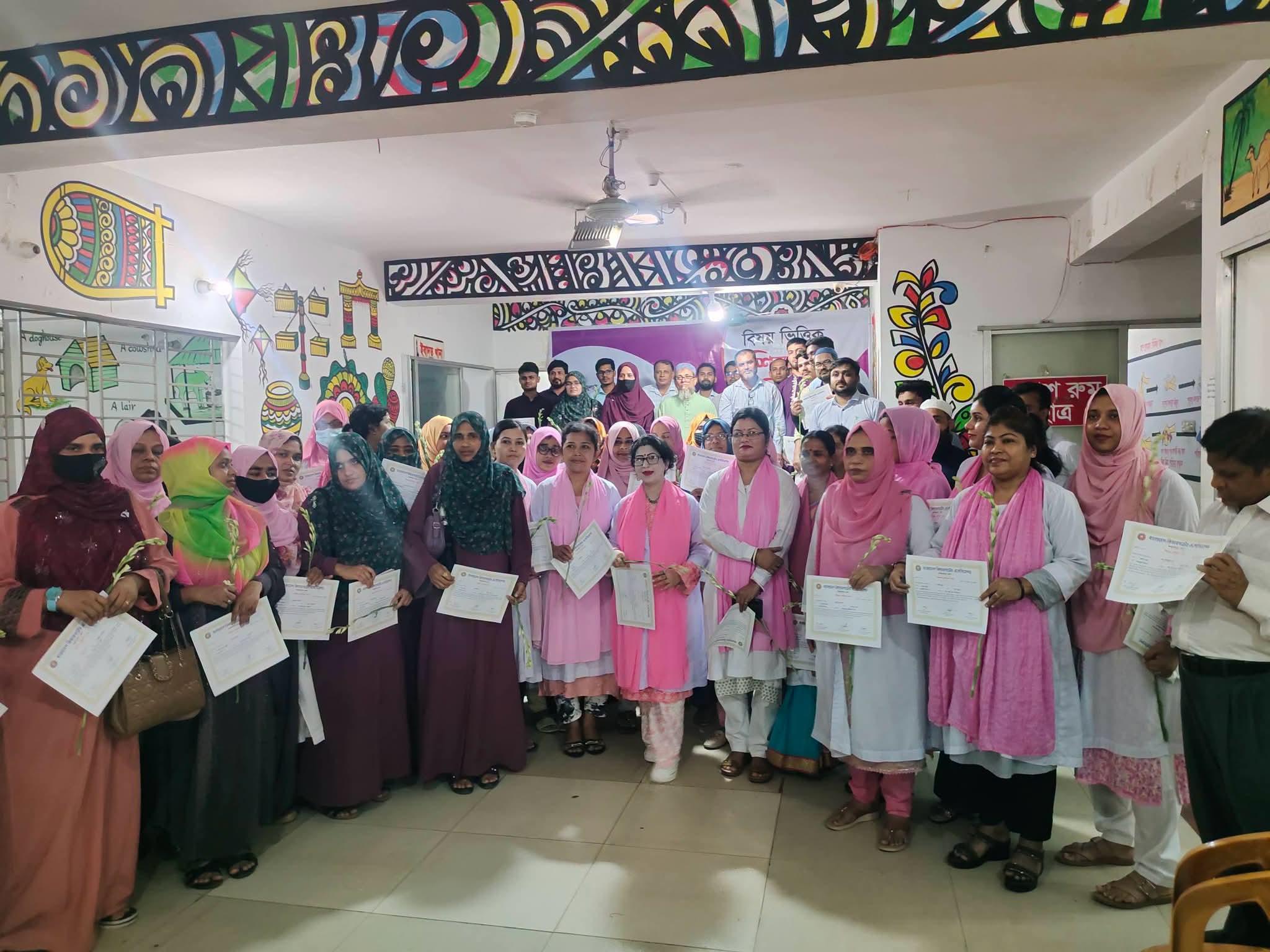 কক্সবাজারে আধুনিক পাঠদান পদ্ধতি নিয়ে দিনব্যাপী কর্মশালা ও সনদপত্র বিতরণ সম্পন্ন
