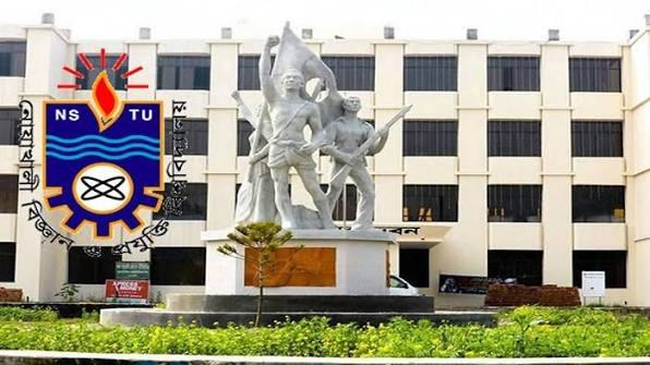 নোবিপ্রবিতে ১১ বছরের নিয়োগসহ নানা অনিয়ম তদন্তে কমিটি