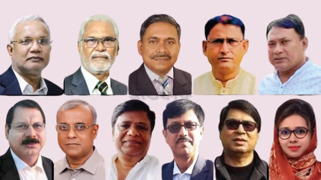 সংযুক্ত ছবি