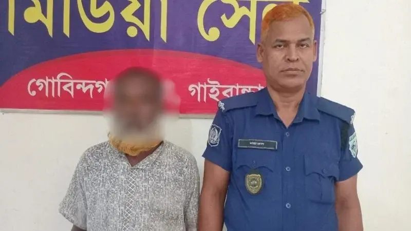 গরু ‘চুরি’ করে ছেলের বৌভাতের আয়োজন, পন্ড- গ্রেপ্তার বাবা