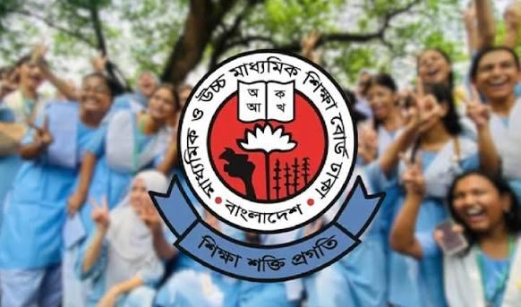 এসএসসি ও সমমানের পরীক্ষার ফল প্রকাশ, পাসের হার ৬২ দশমিক ২৫ শতাংশ