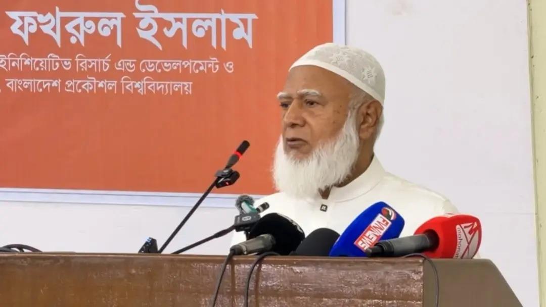 সংযুক্ত ছবি