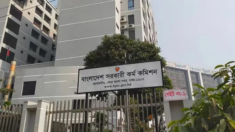 ৪৭তম বিসিএসে খালি ৬২ শতাংশ পদ, পিএসসি বলছে— যোগ্য প্রার্থীর খরা
