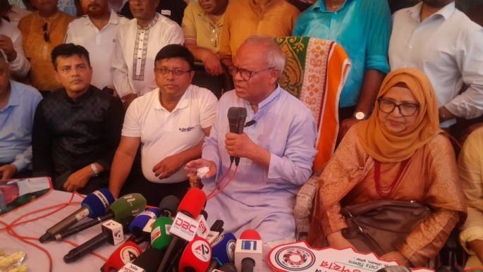 সংযুক্ত ছবি