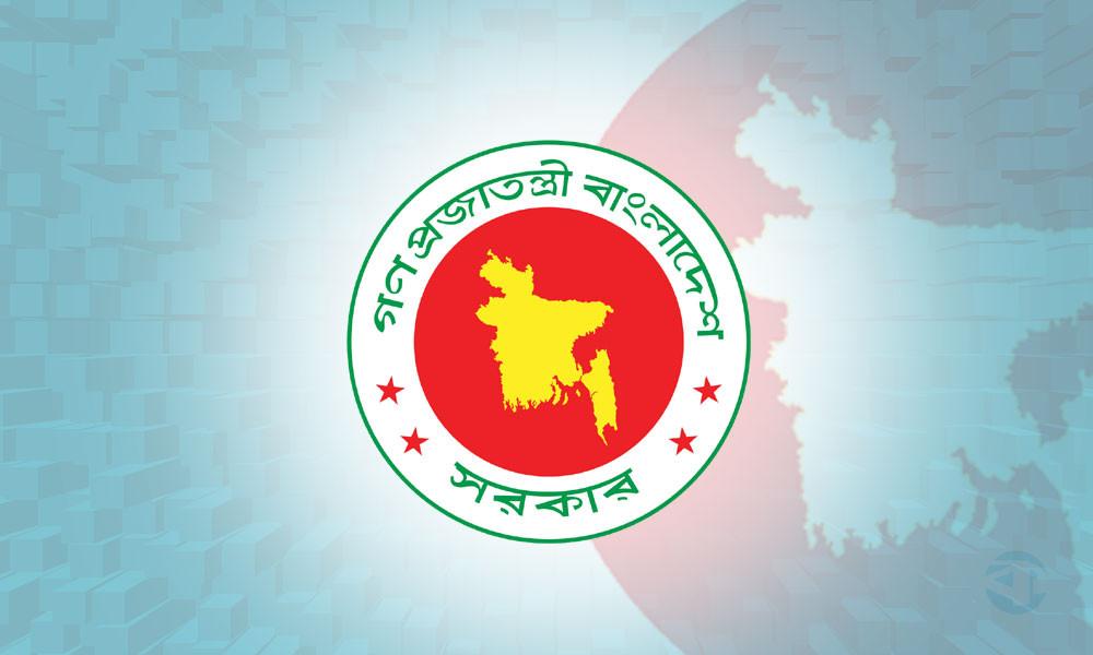 শুরু হচ্ছে পে ফিক্সেশন, যেসব তথ্য লাগবে সরকারি চাকরিজীবীদের