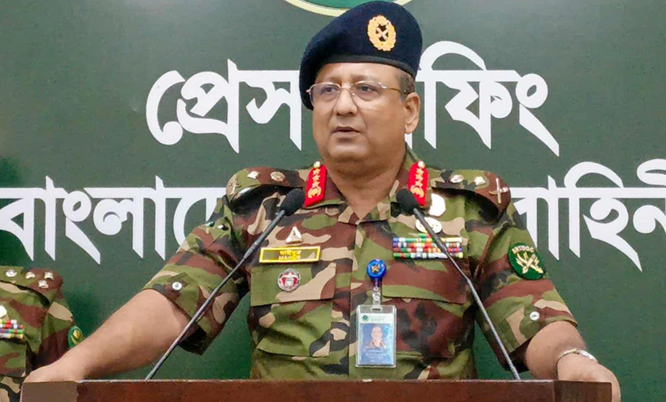 সংযুক্ত ছবি