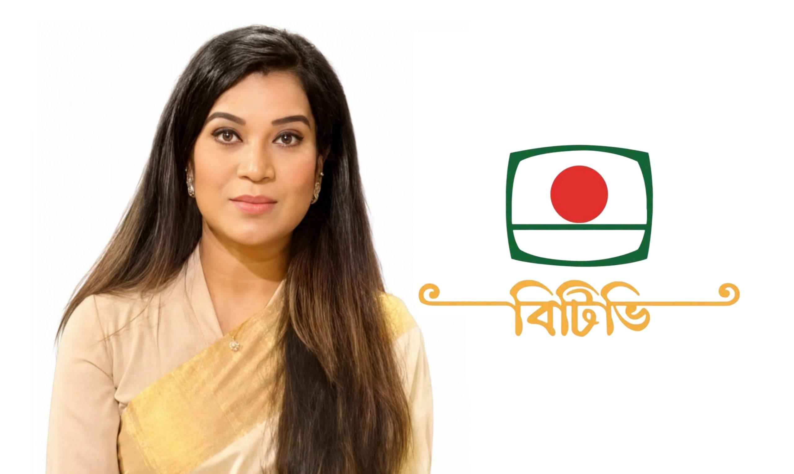 বিটিভির লাল-সবুজের সেই লোগো হঠাৎ পরিবর্তনের উদ্যোগ
