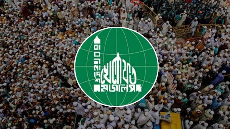 নারী সদস্য সংগ্রহ শুরু করেছে মামুনুল হকের দল