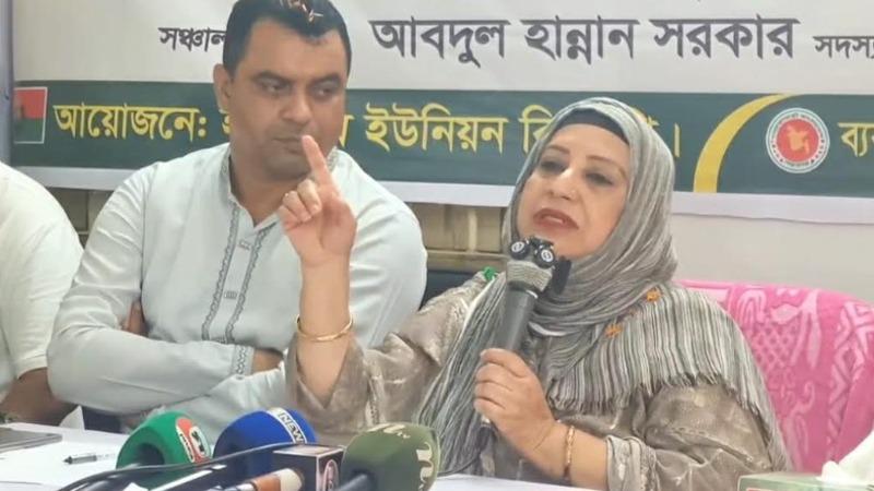 হাজার হাজার কোটি টাকার ঋণ জনগণের ঘাড়ে রেখে পালিয়েছে আ.লীগ: শিরিন সুলতানা