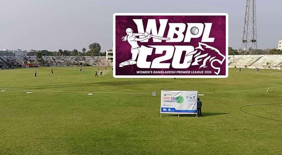 প্রথম নারী বিপিএল দিয়ে বগুড়ায় ফিরছে ক্রিকেট