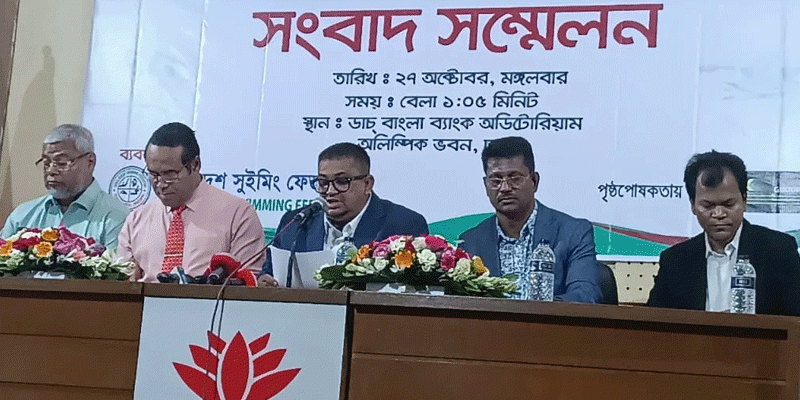 সংযুক্ত ছবি