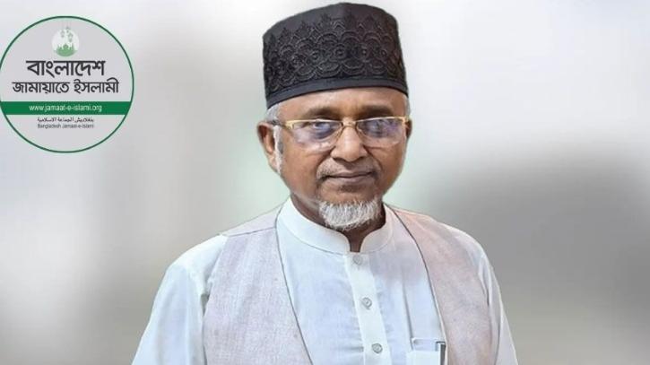 গাজী নজরুলের বিরুদ্ধে ব্যবস্থা নিতে সিইসি ও স্পিকারকে চিঠি পাঠালো জামায়াত