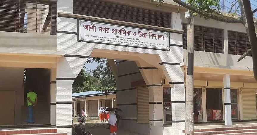 আলী নগরে যৌথবাহিনীকে শায়েস্তা করতে স্কুলের পানিতে 'বিষ'!