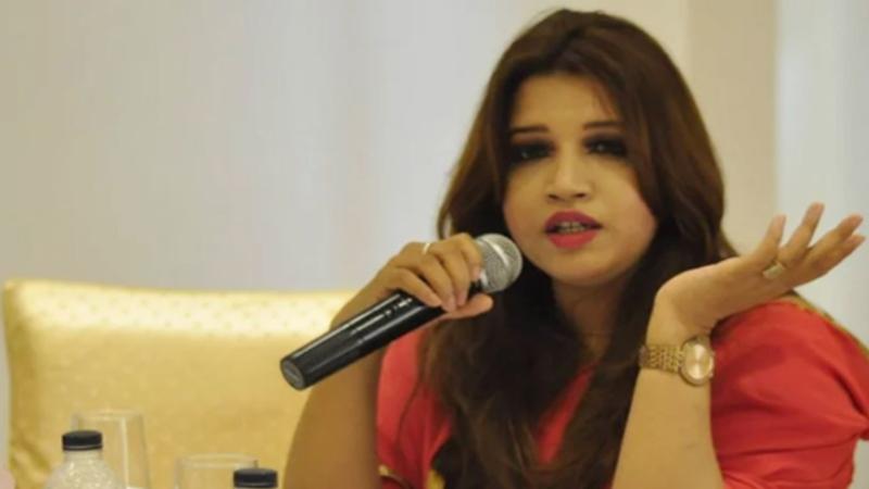 সংযুক্ত ছবি