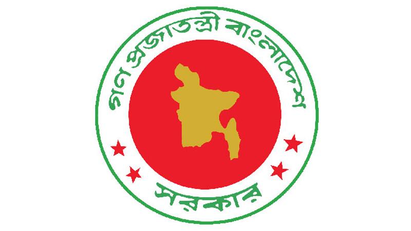 সংযুক্ত ছবি