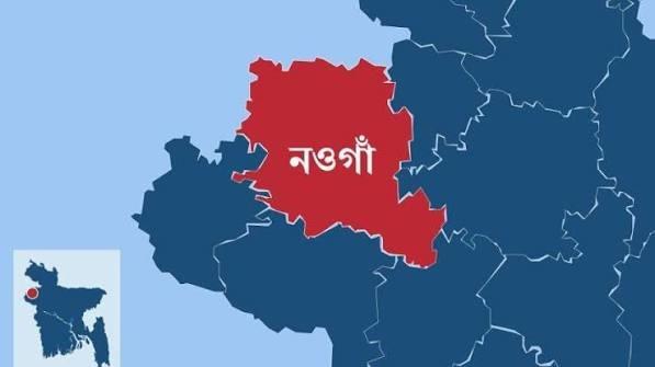 নওগাঁয় সড়ক দুর্ঘটনায় শিক্ষকের মৃত্যু