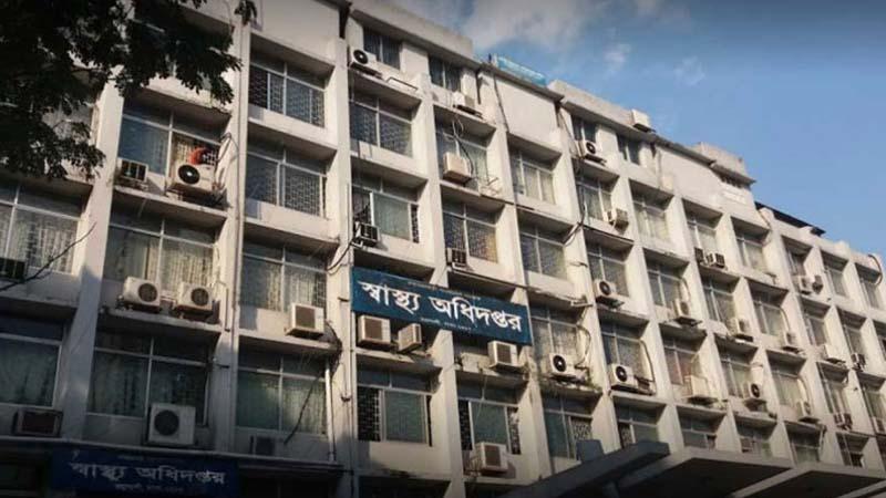 সরকারি হাসপাতালের ১ কিলোমিটারের মধ্যে ক্লিনিক নয়, প্র্যাকটিসও বন্ধ