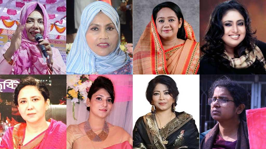সংরক্ষিত নারী আসনে আলোচনায় কোন দলের কারা