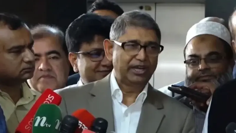 সংযুক্ত ছবি