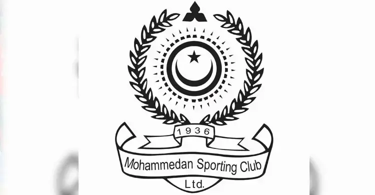 শেষ পর্যন্ত বিনা প্রতিদ্বন্দ্বিতায় মোহামেডানের পরিচালনা পর্ষদ