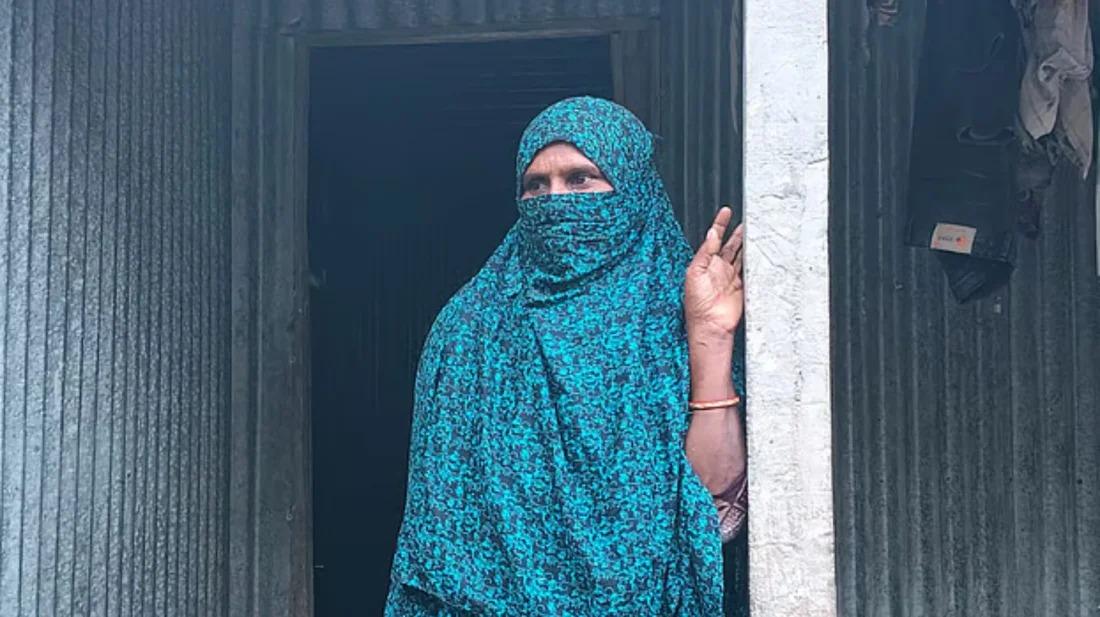 সংযুক্ত ছবি