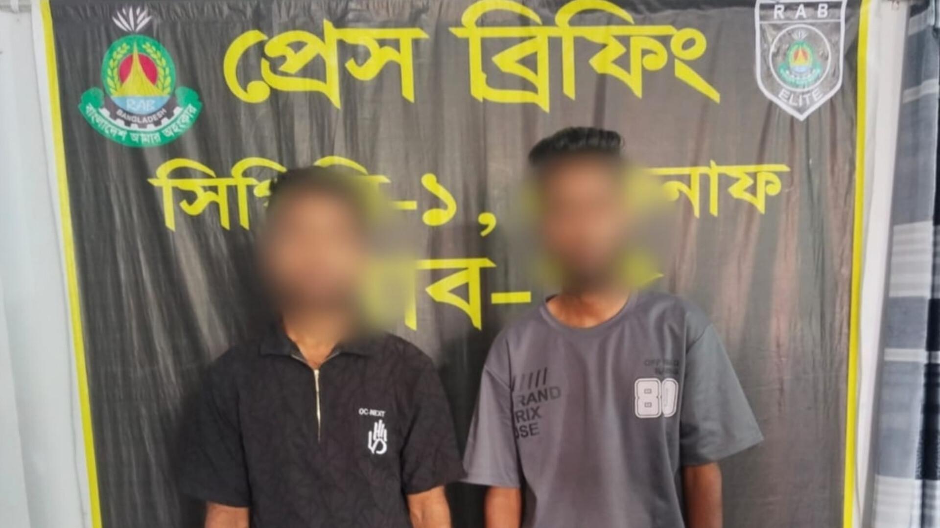 টেকনাফে ২০ হাজার ইয়াবাসহ ২ মাদক কারবারি গ্রেফতার করেছে র‌্যাব-১৫
