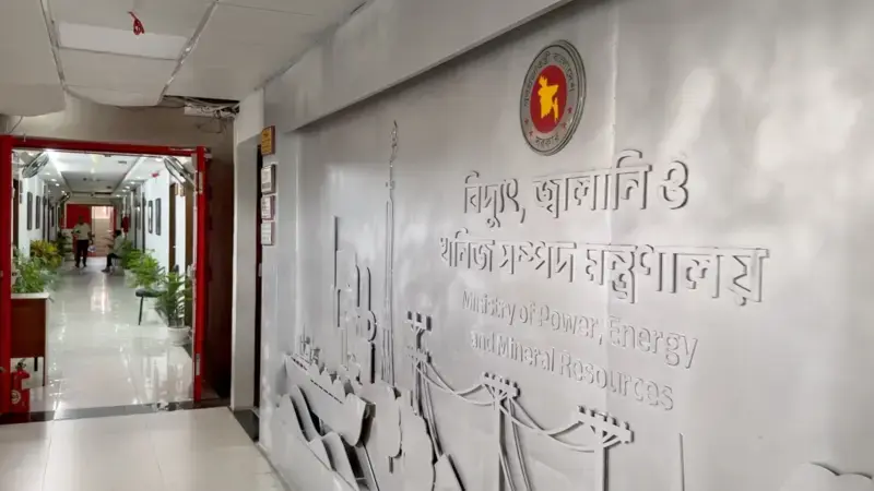 গ্যাস-বিদ্যুৎ সংকট কেন তীব্র, দায় কার? বিএনপি সরকারের সামনে বড় প্রশ্ন