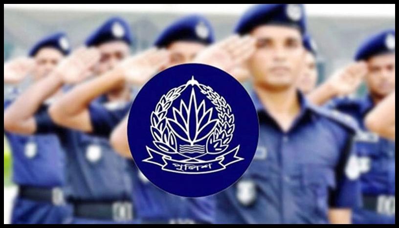 পুলিশে বড় রদবদল: ঊর্ধ্বতন ৩১ কর্মকর্তাকে বদলি ও পদায়ন