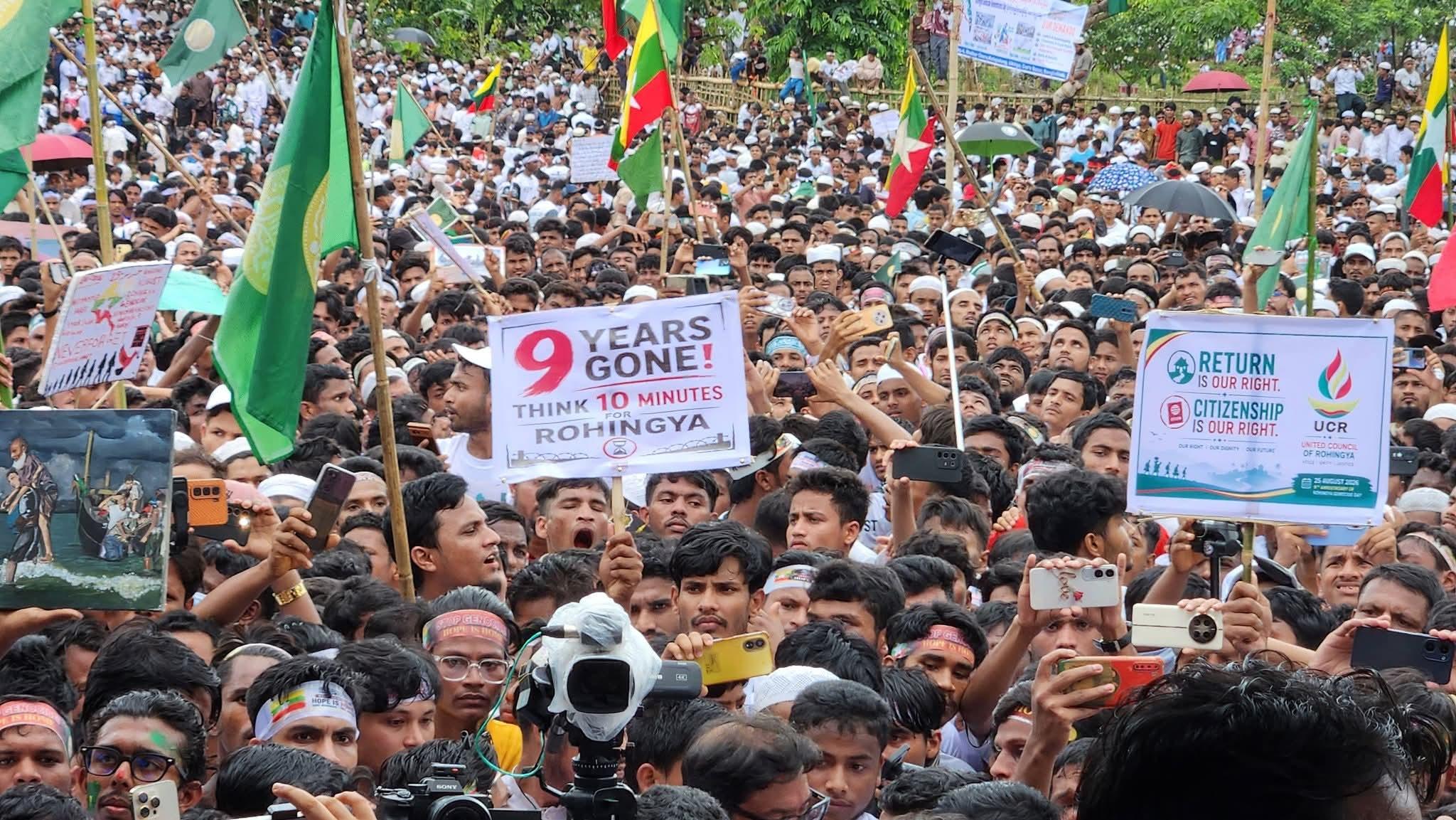 উখিয়া-টেকনাফ ক্যাম্পে রোহিঙ্গাদের সমাবেশ: দ্রুত নিজভূমিতে ফেরার আকুতি