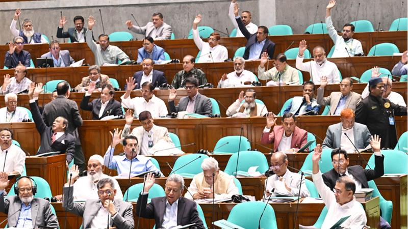 জাতীয় সংসদে পাবলিক প্রকিউরমেন্ট (সংশোধন) বিল, ২০২৬ পাস