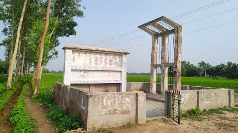 সলঙ্গা বিদ্রোহ দিবস : বাংলার নৃশংস গণহত্যার ইতিহাস