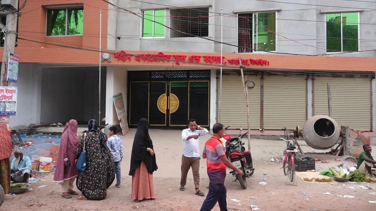 টাঙ্গাইলে নির্দেশনা অমান্য করে স্কুল খোলা, শিক্ষার্থীর রহস্যজনক মৃত্যু