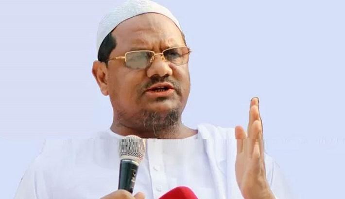 স্থানীয় নির্বাচনে ধোঁকাবাজ-চাঁদাবাজদের বর্জন করতে হবে: চরমোনাই পীর