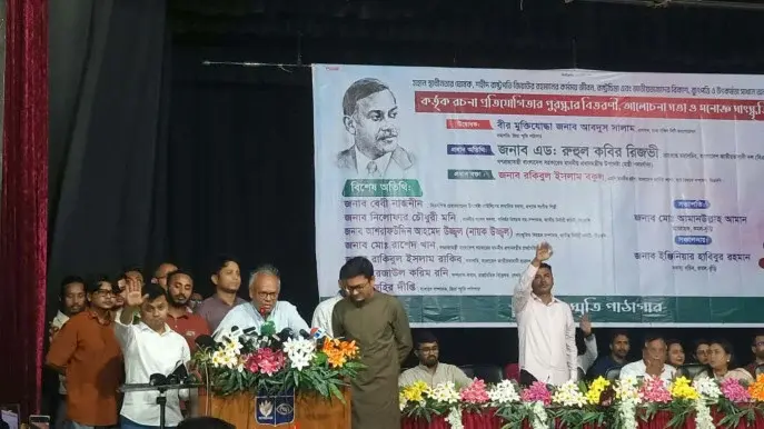 জামায়াত সব সময় রাষ্ট্রীয় স্বার্থের আগে দলীয় স্বার্থকে রেখেছে: রিজভী